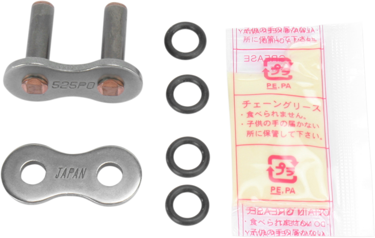 PARTS UNLIMITED - 525 O-Ring Series - Rivet Connecting Link